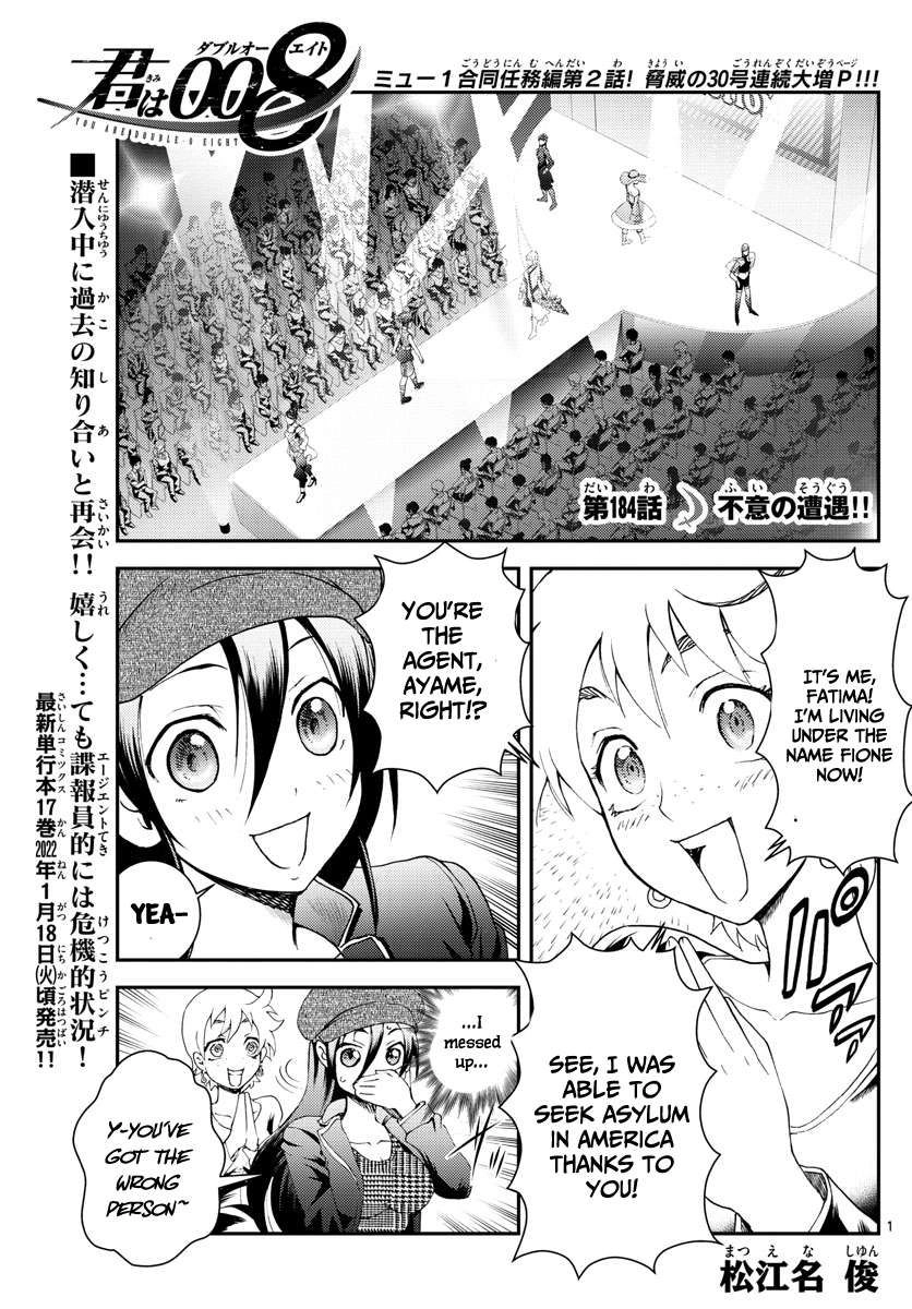 Kimi wa 008 Chapter 184 2